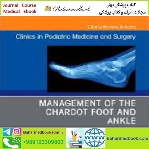Clinics in Podiatric Medicine and Surgery Volume 39 Issue 1 to 4