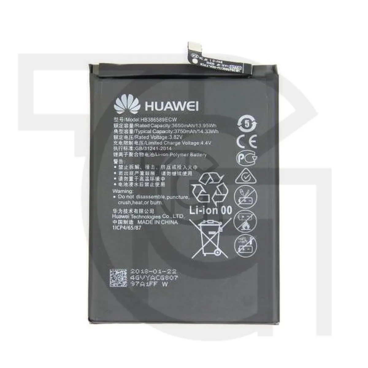 باتری هواوی Battery Huawei PAR-TL00