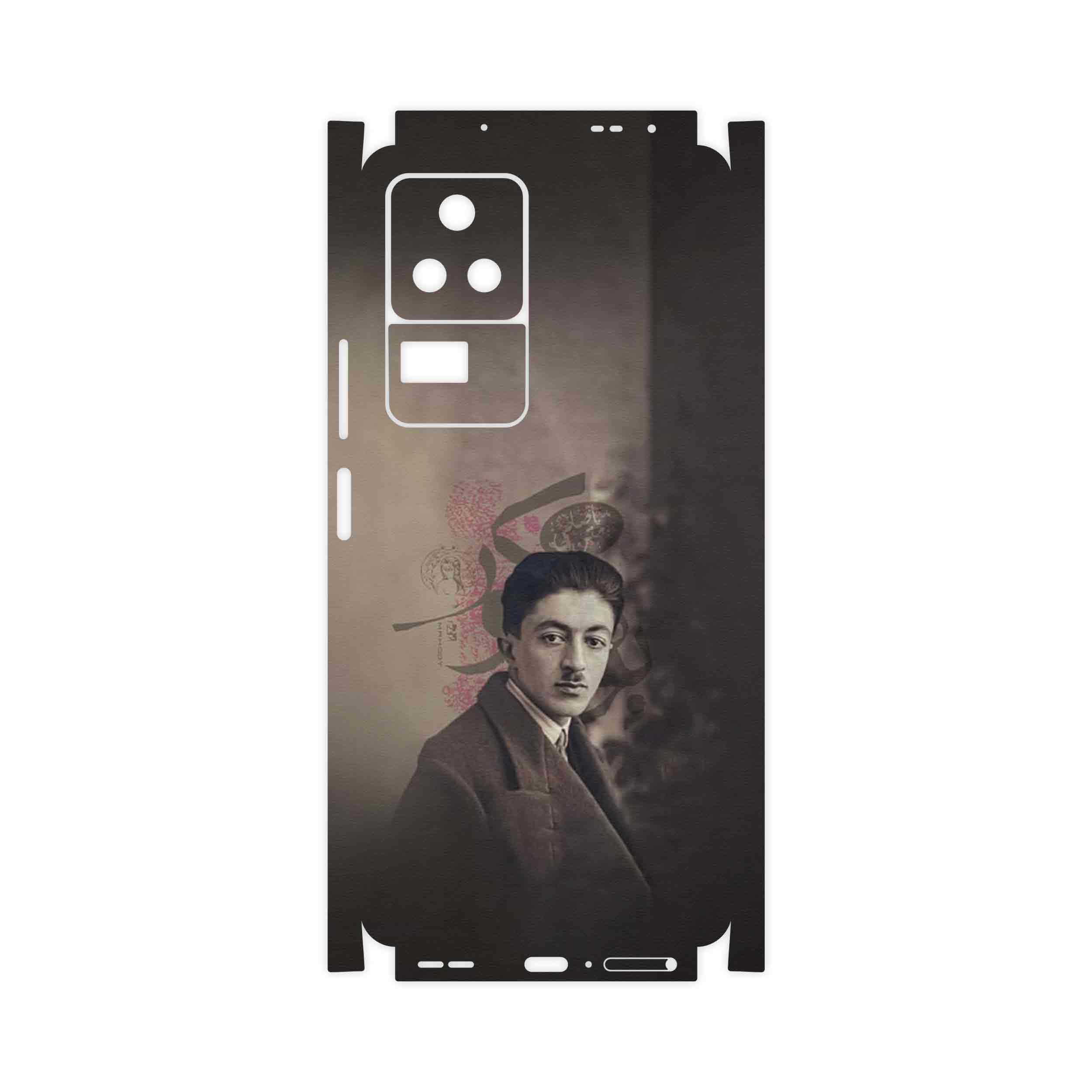 برچسب پوششی ماهوت مدل Sadegh Hedayat-FullSkin مناسب برای گوشی موبایل شیائومی Poco F4 5G