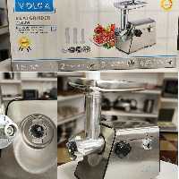چرخ گوشت حرفه ای VOLGA