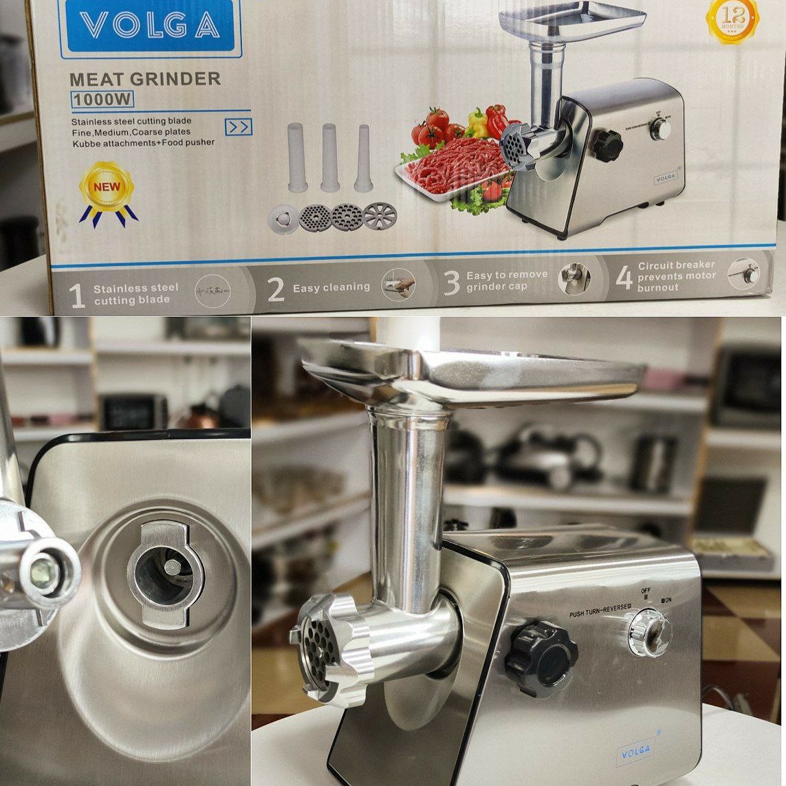 چرخ گوشت حرفه ای VOLGA