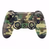 برچسب دسته پلی استیشن ۴ ونسونی مدل Special CamoFlag