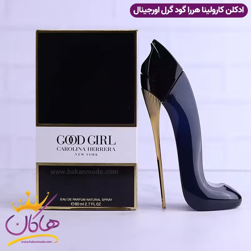 ادکلن زنانه گودگرل اورجینال 80 میل
