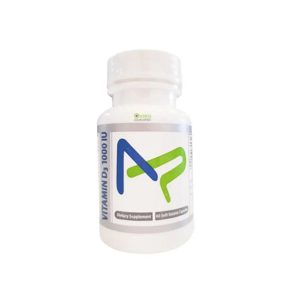 کپسول ویتامین د3 1000 واحد ترید فورما 60 عددی