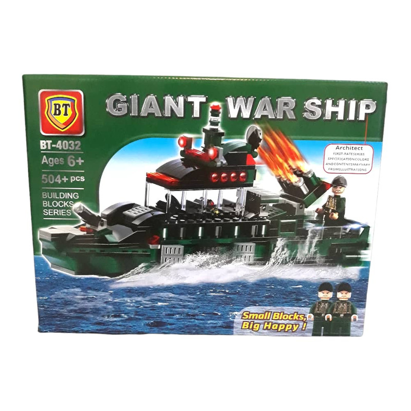 ساختنی مدل کشتی جنگی کد 504
