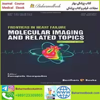 Molecular Imaging and Related Topics TRUE PDF price 1€ - کتاب پزشکی بهار