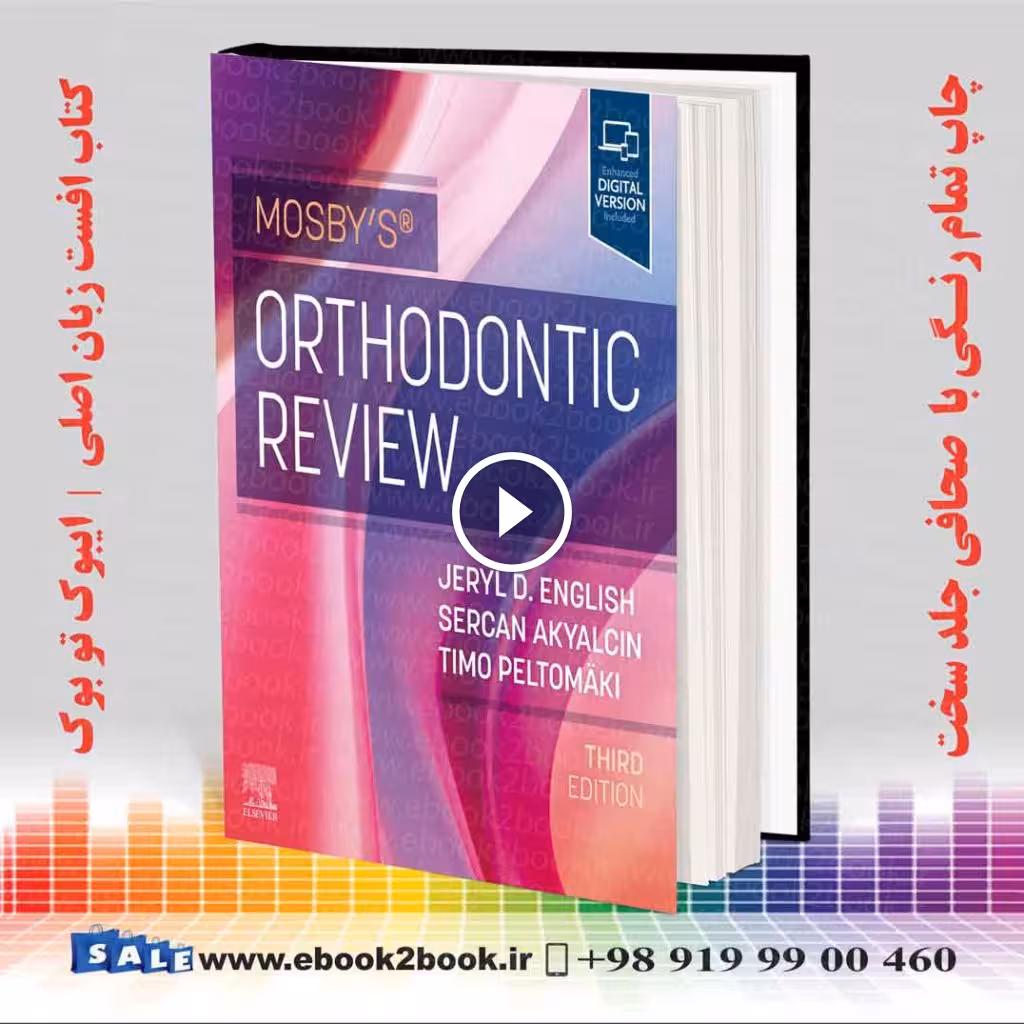 Mosby’s Orthodontic Review 3rd Edition