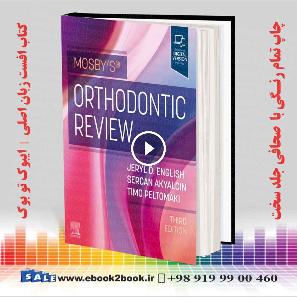Mosby’s Orthodontic Review 3rd Edition