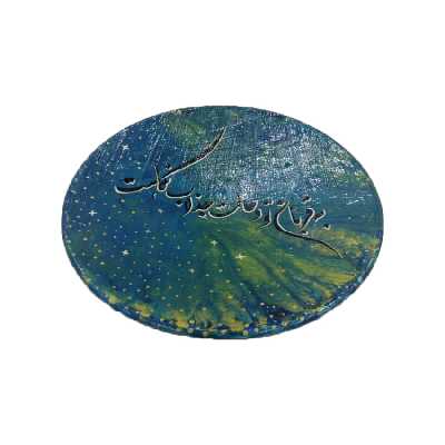 دیوارکوب سفالی طرح نقاشیخط