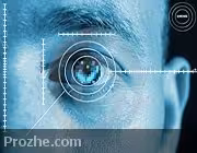 پاورپوینت تشخیص هویت به کمک عنبیه