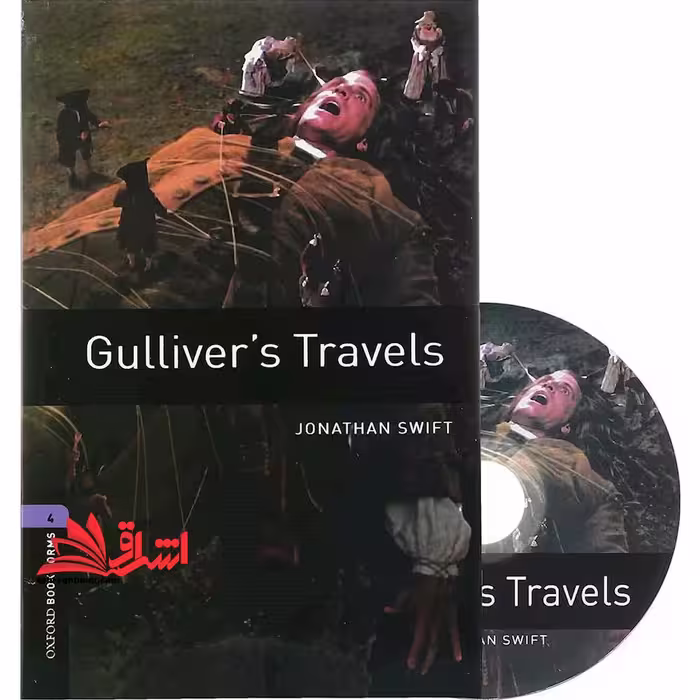 Oxford Bookworms (Stage 4) Gullivers Travels - فروشگاه کتاب اشراق