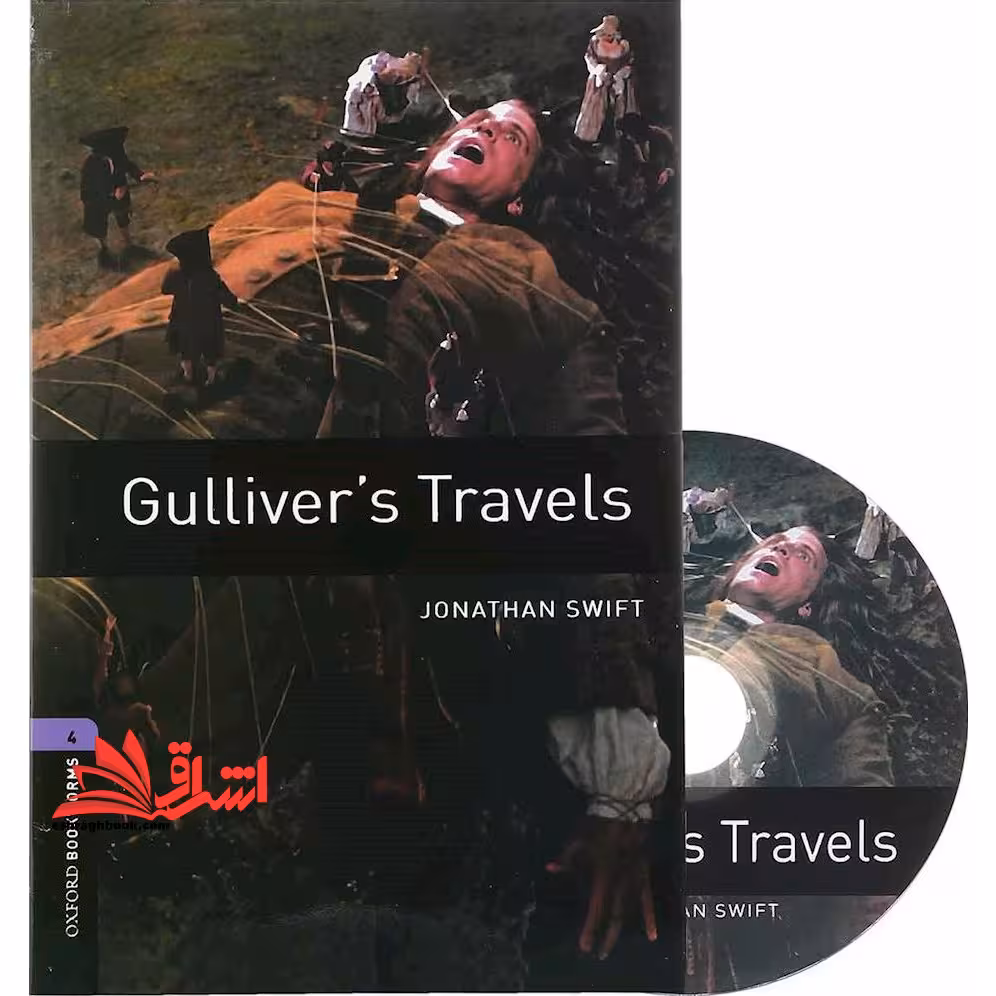 Oxford Bookworms (Stage 4) Gullivers Travels - فروشگاه کتاب اشراق