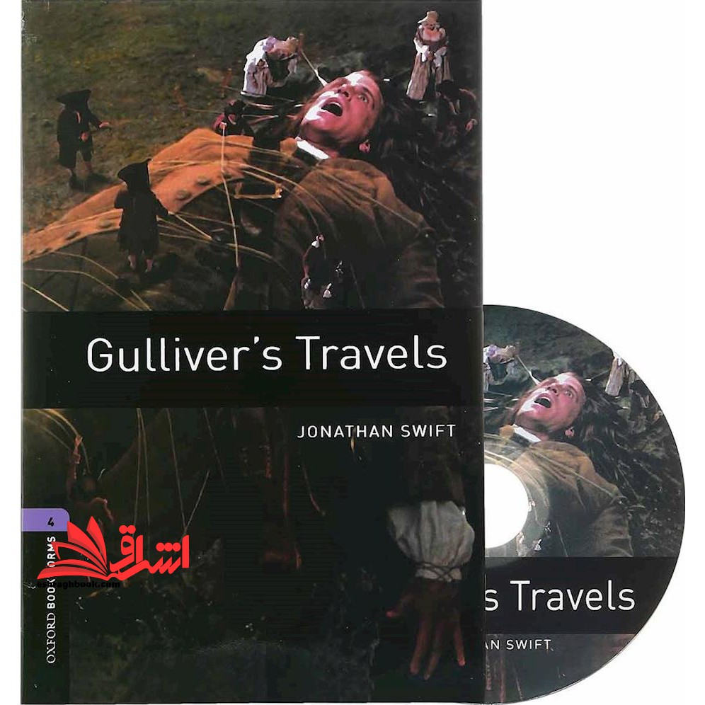Oxford Bookworms (Stage 4) Gullivers Travels - فروشگاه کتاب اشراق
