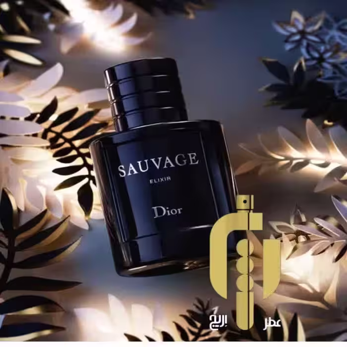 عطر خالص دیور ساواج ساوج الکسیر مردانه