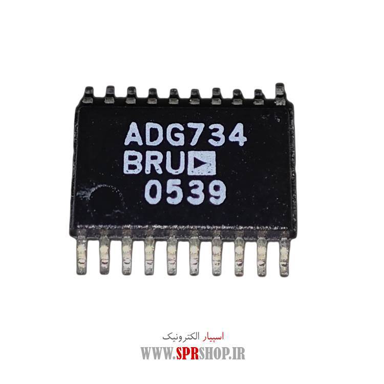 آی سی ADG734