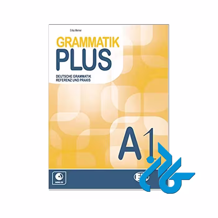 Grammatik Plus خرید از فروشگاه کتاب کادن تا 50% تخفیف خرید کتاب آلمانی