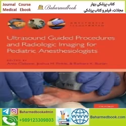 Ultrasound Guided Procedures and Radiologic Imaging for Pediat