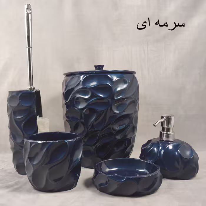 ست سرویس بهداشتی 5 پارچه مدل استار