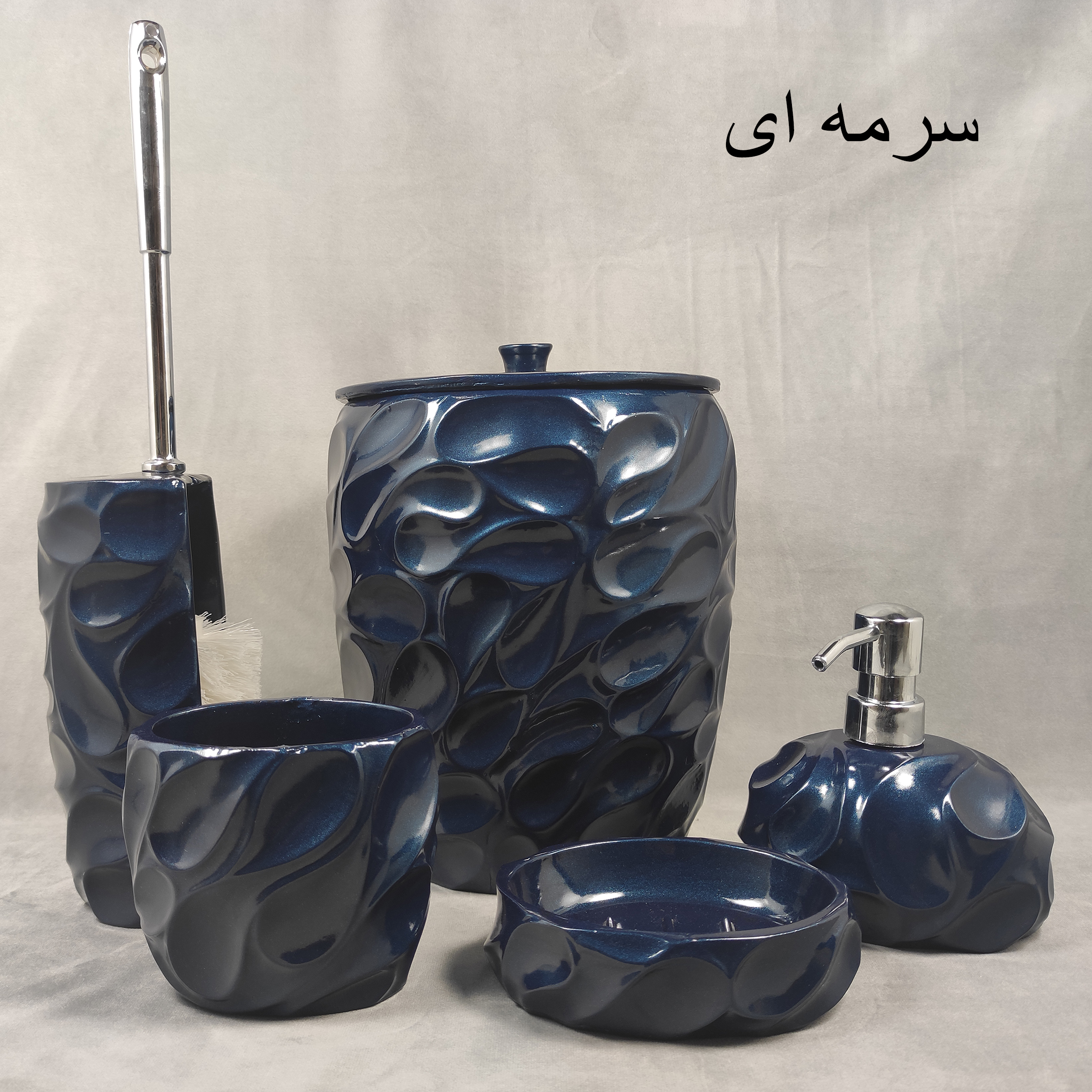 ست سرویس بهداشتی 5 پارچه مدل استار