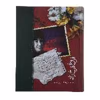 کتاب فروغ فرخزاد