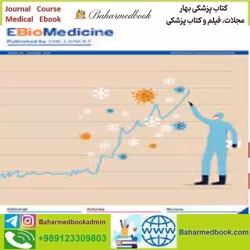 eBioMedicine Volume 51 to 62 2020 TRUE PDF price 11€ - کتاب پزشکی بهار