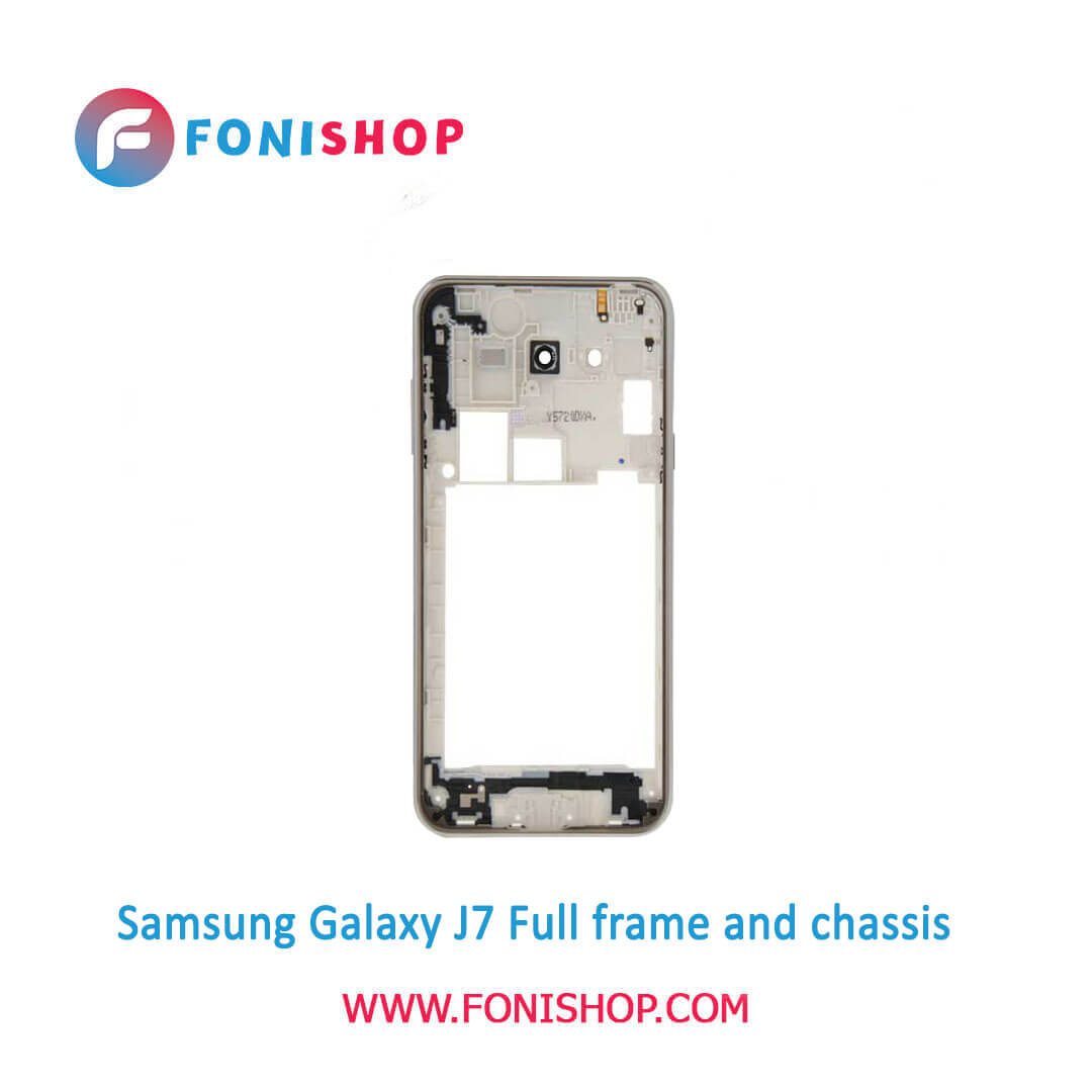 قاب و شاسی کامل سامسونگ Samsung Galaxy J7 - G700F