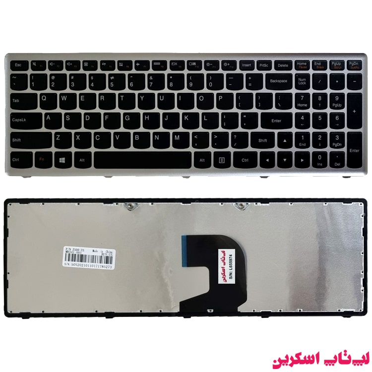 کیبورد لپ تاپ لنوو Lenovo IdeaPad Z500A