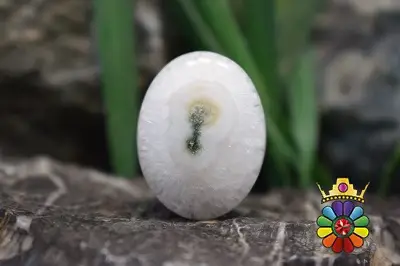 کوارتز خورشیدی