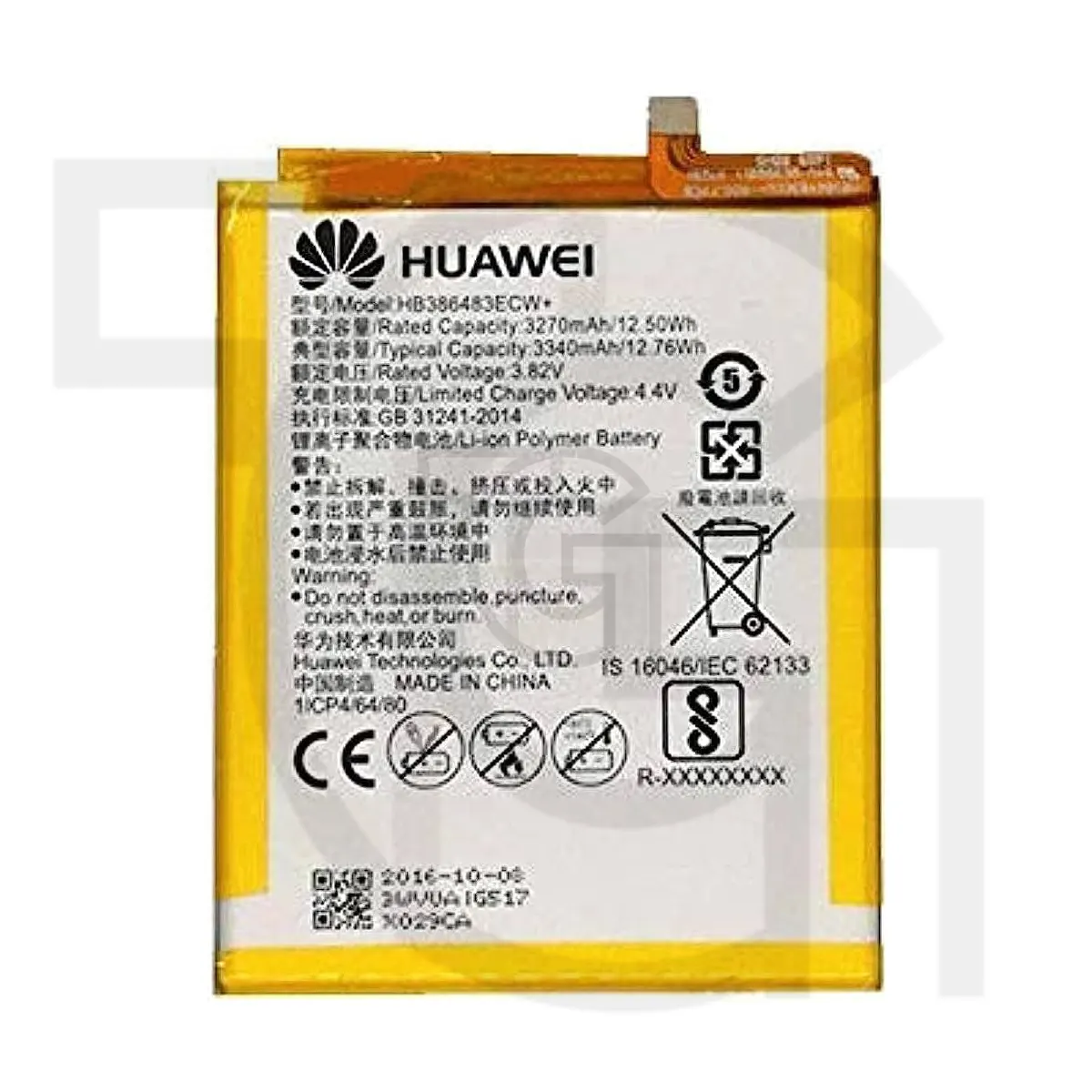 باتری هواوی Battery Huawei G9 Plus