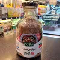 اسپایس سالسا کادین