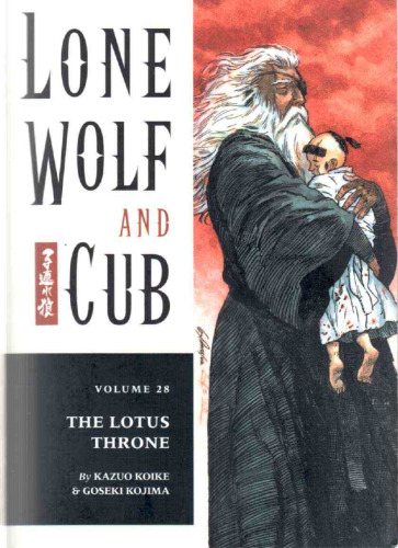 خرید و دانلود نسخه کامل کتاب Lone Wolf & Cub 28: Lotus Throne