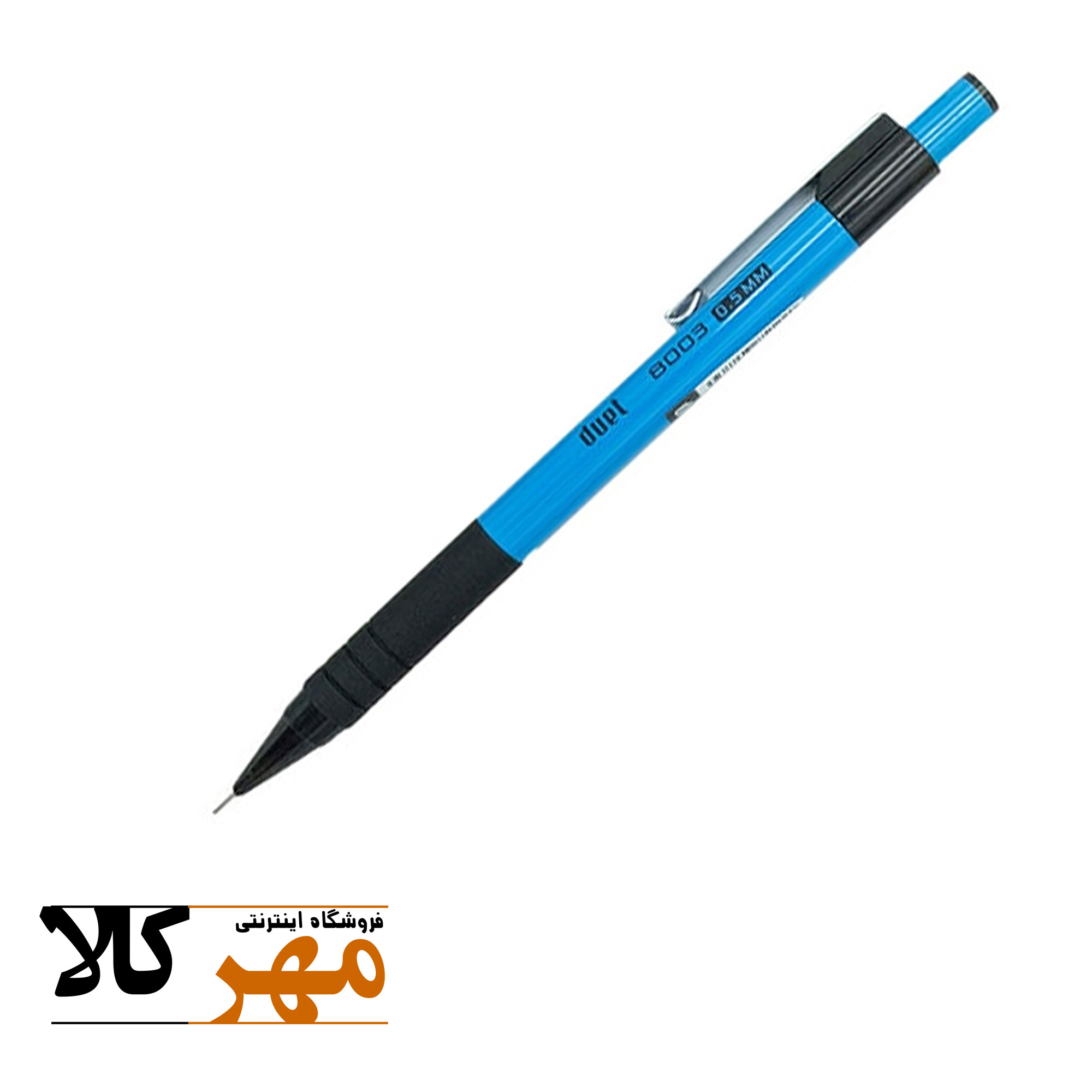 اتود 0.5 duet مدل 8003 رنگ آبی