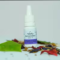 روغن بنفشه بادام طوبی 20سی سی