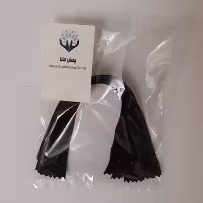 زیپ مدل M66 بسته 5 عددی