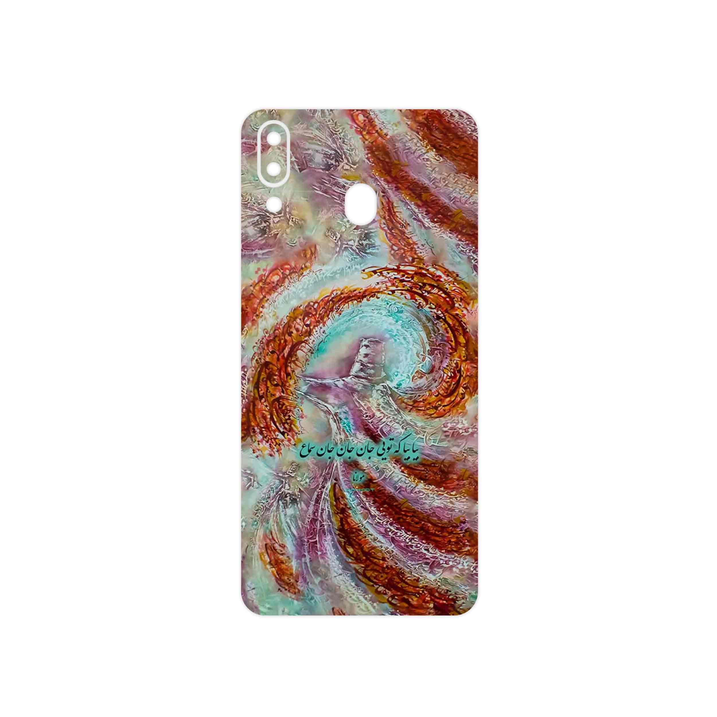 برچسب پوششی ماهوت مدل Molana مناسب برای گوشی موبایل سامسونگ Galaxy M20
