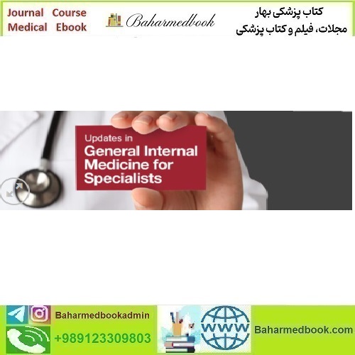 Harvard Updates in General Internal Medicine for Specialists 202