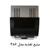 دربازکن تصویری الکتروپیک مدل 1286 / 1086 مجموعه 5 عددی