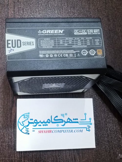 پاور گرین مدل 530A-EUD (استوک)