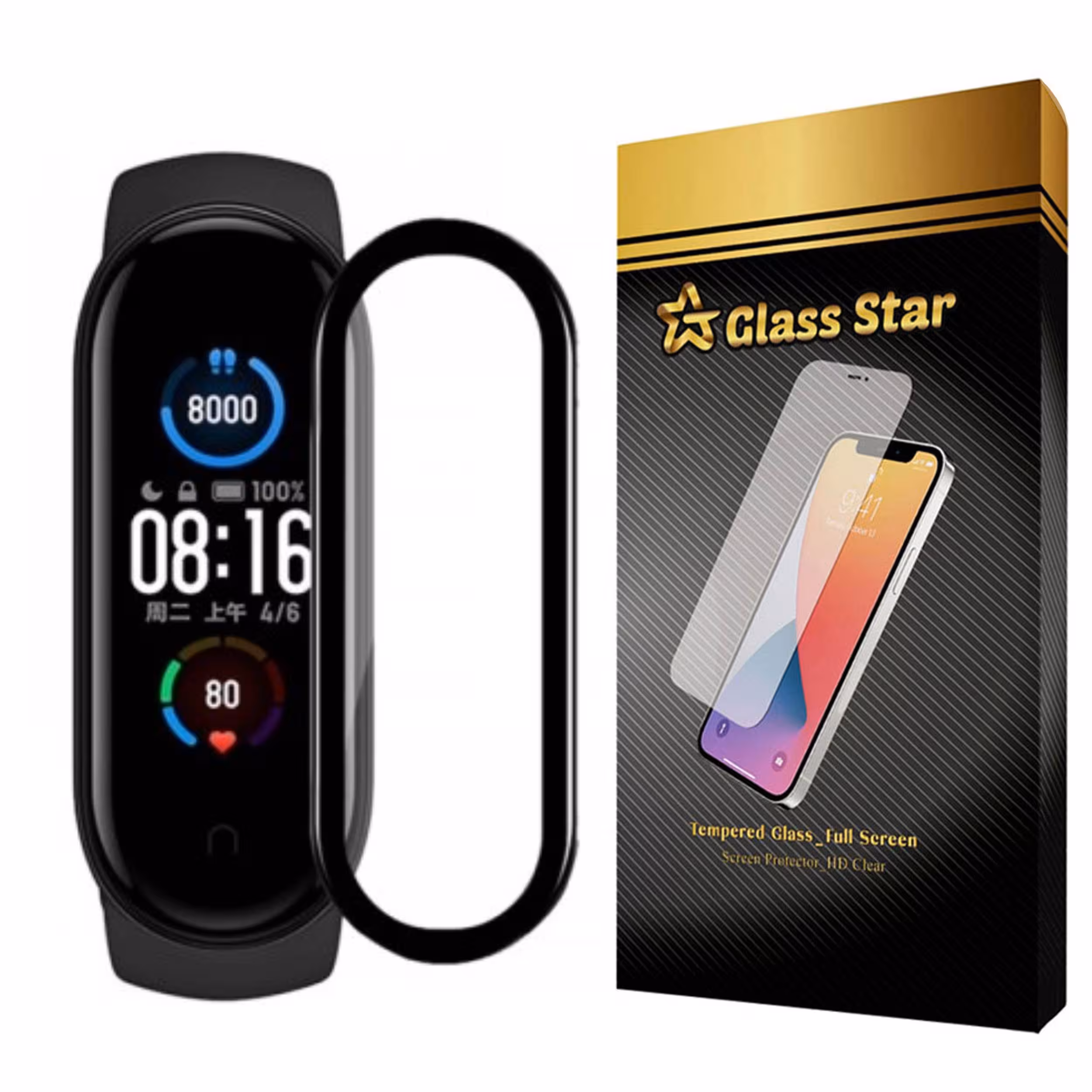 محافظ صفحه نمایش نانو گلس استار مدل PMGA مناسب برای ساعت هوشمند شیائومی Mi Band 4