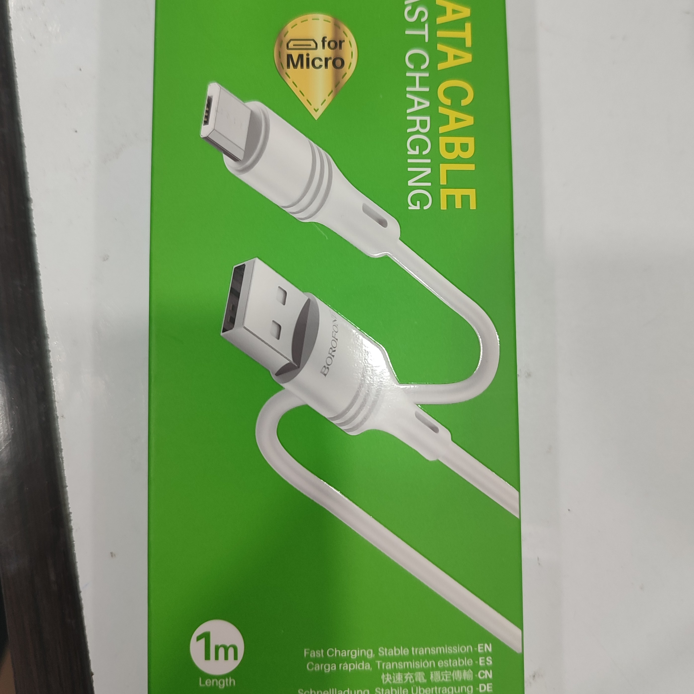 کابل شارژ borofone