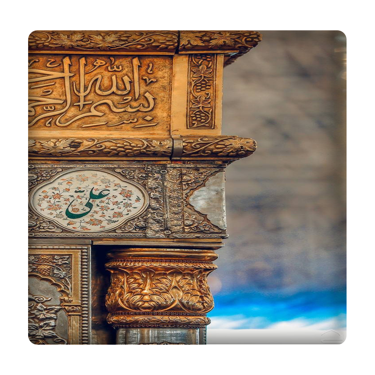 کاشی مدل امیرالمؤمنین km10 کد 543