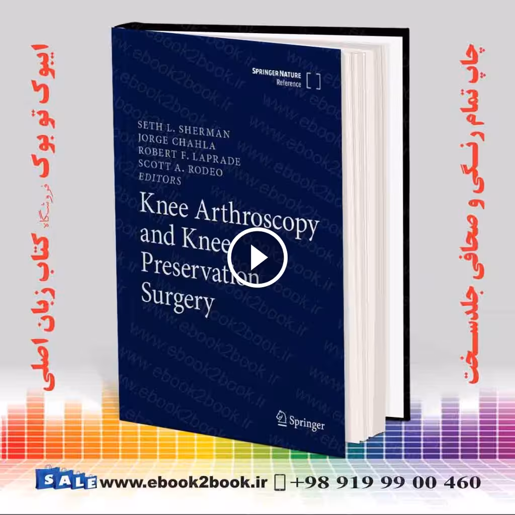 Knee Arthroscopy and Knee Preservation Surgery