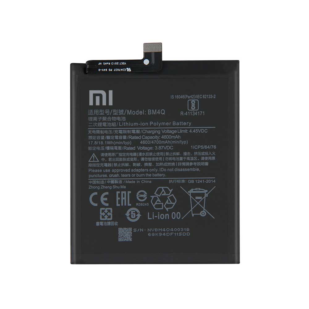 باتری اصلی گوشی شیائومی Xiaomi Redmi K30 Pro مدل BM4Q