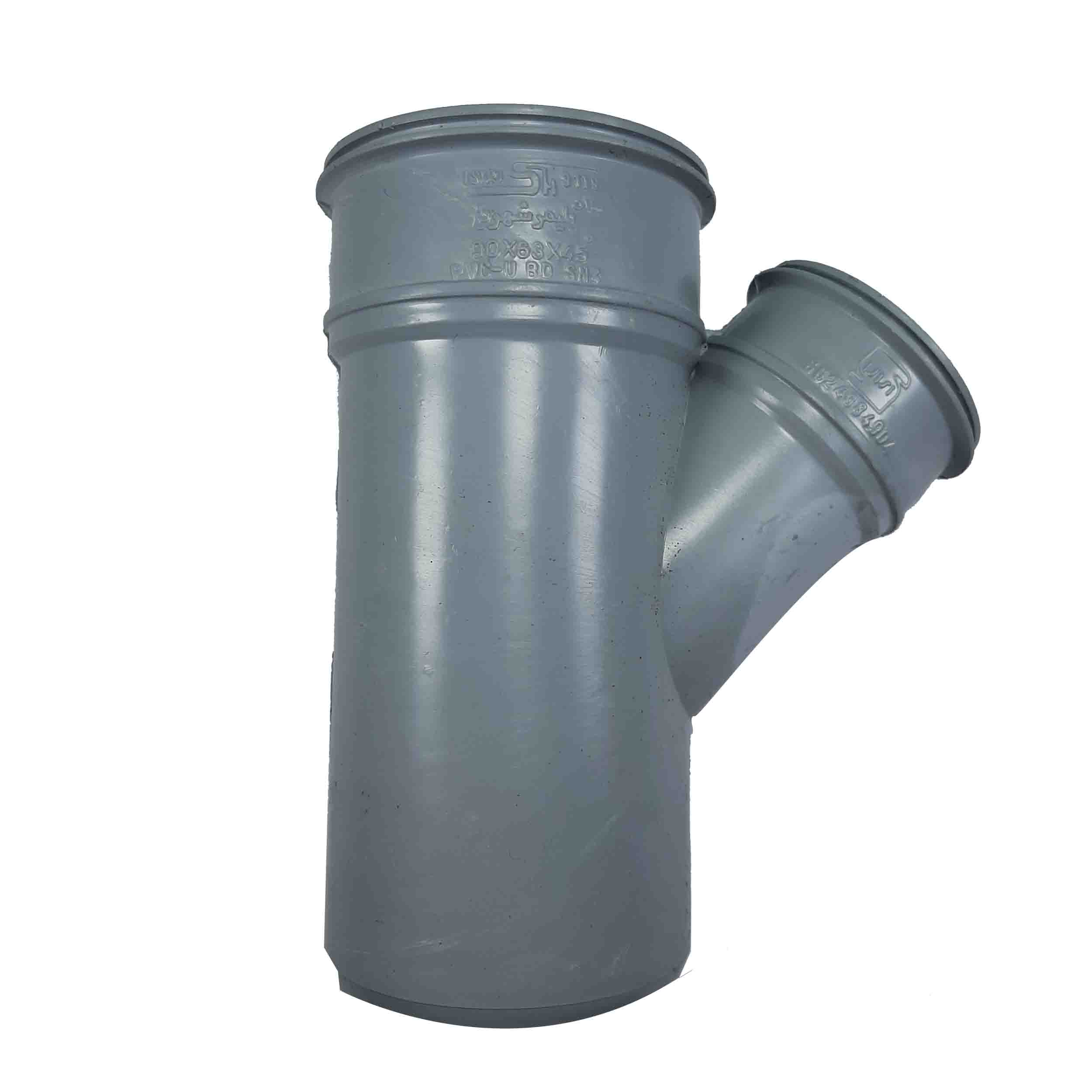 اتصال سه راهی شهریار مدل S -90 -63 -45