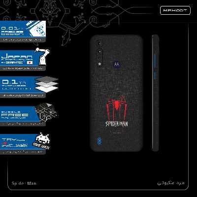 برچسب پوششی ماهوت مدل Spider-Man-FullSkin مناسب برای گوشی موبایل موتورولا Moto G8 Power Lite