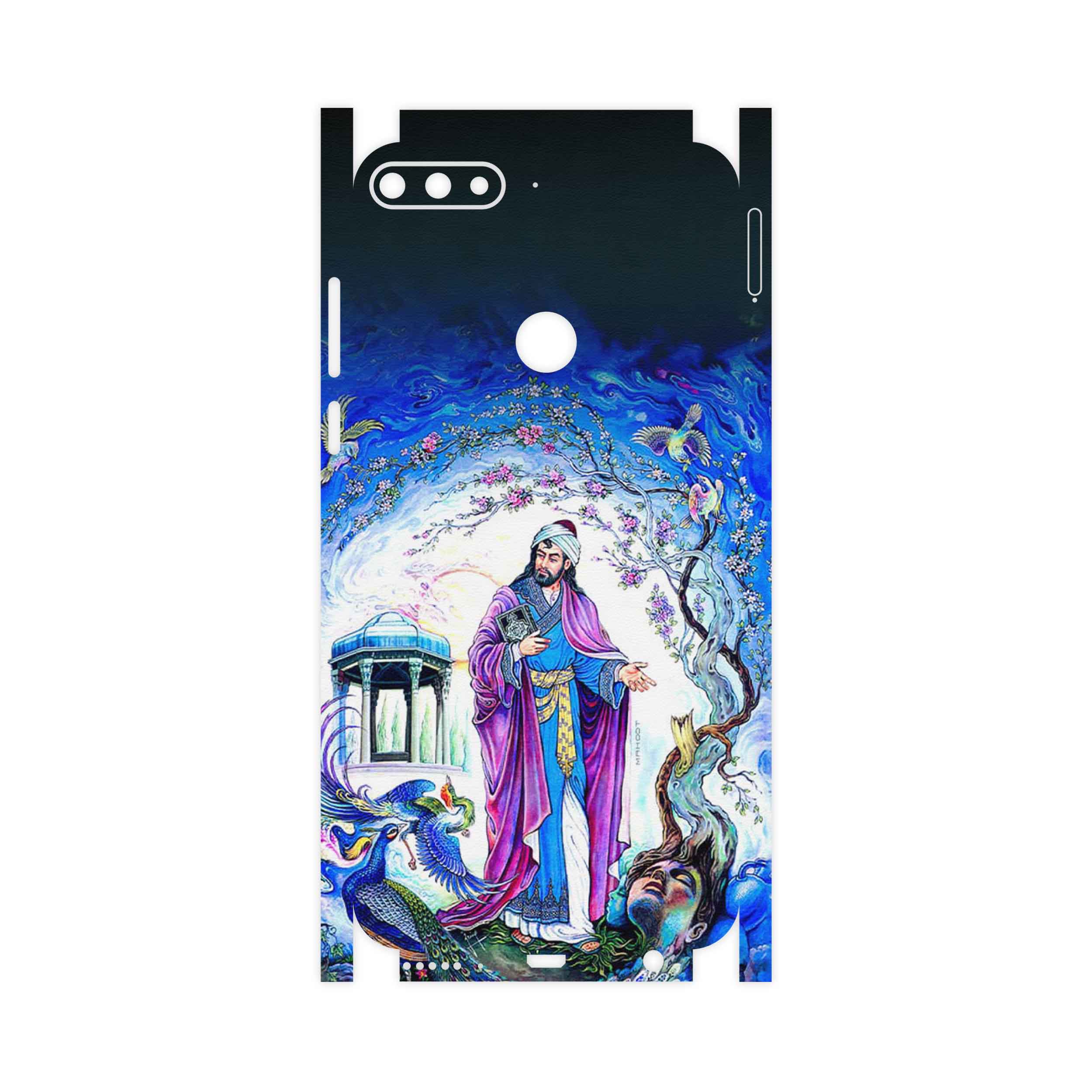 برچسب پوششی ماهوت مدل Hafiz-FullSkin مناسب برای گوشی موبایل هوآوی Y7 Prime 2018