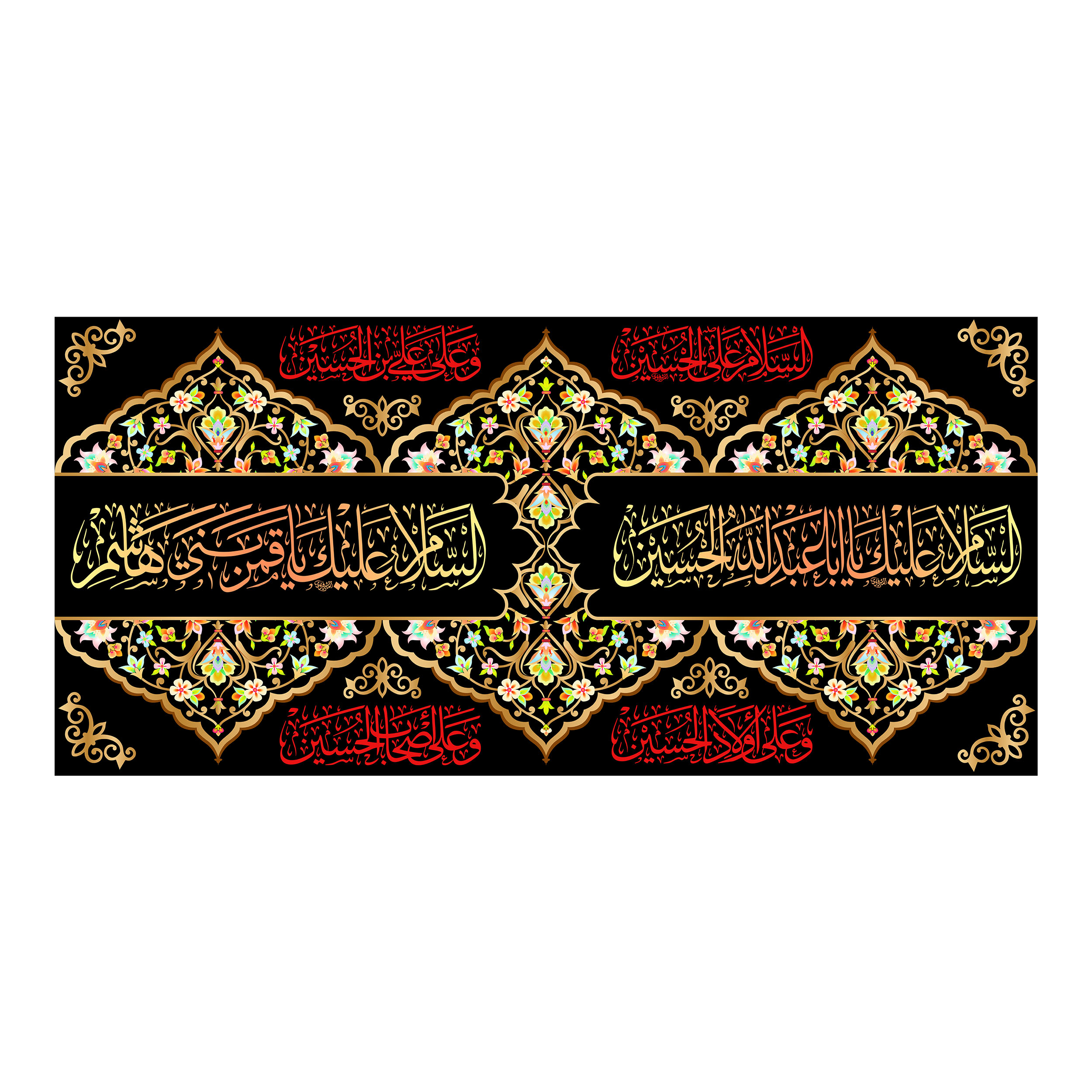 پرچم مدل کتیبه پشت منبری ویژه محرم کد 6764S