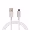 کابل تبدیل USB به microUSB مدل S4 طول 1 متر