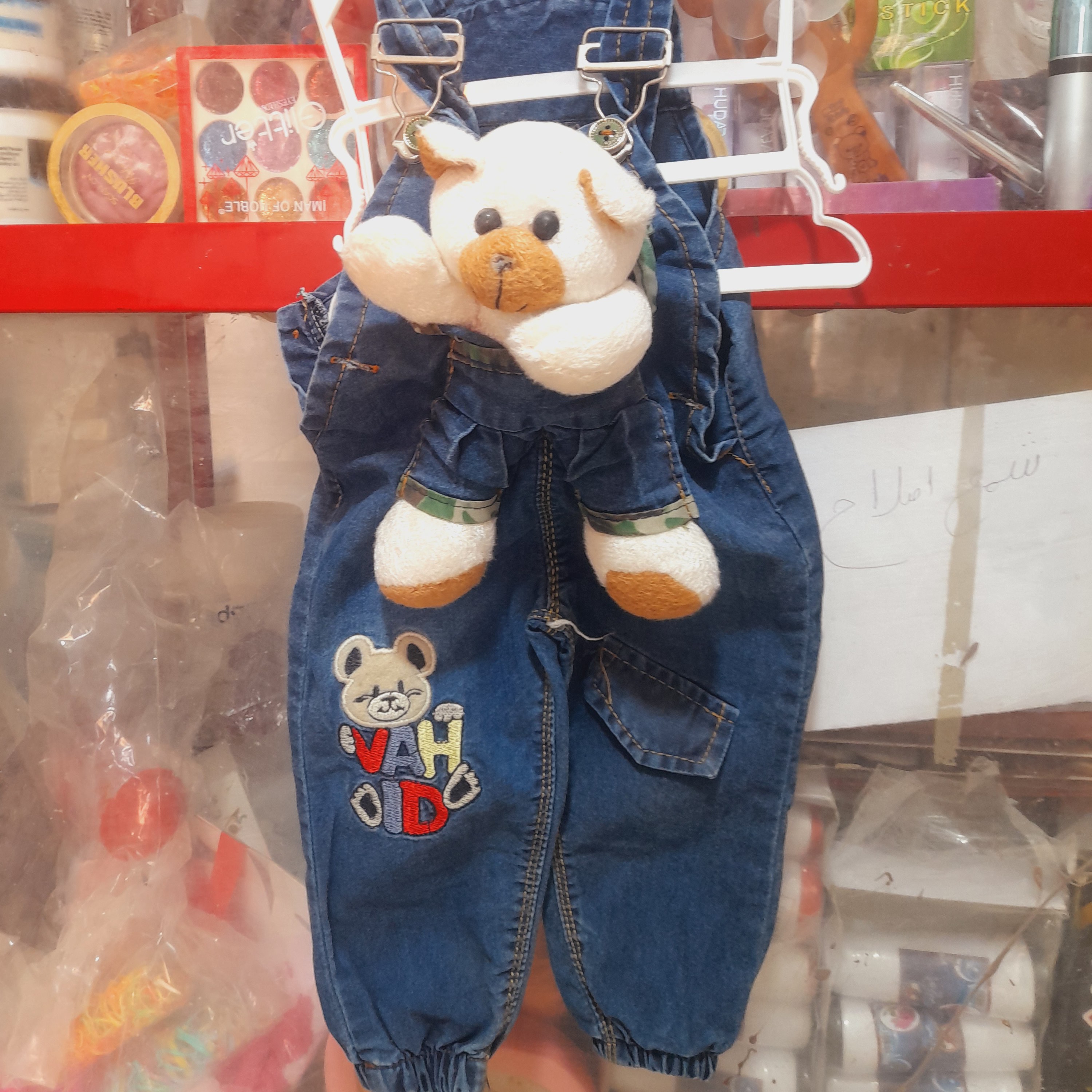 ست سرهمی لی بچگانه