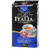 قهوه ایتالیا | فروش قهوه ایتالیا | قیمت قهوه ایتالیا